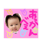 うるたんのキモチ（個別スタンプ：3）