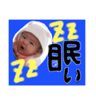 うるたんのキモチ（個別スタンプ：4）
