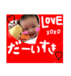 うるたんのキモチ（個別スタンプ：6）