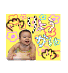 うるたんのキモチ（個別スタンプ：10）
