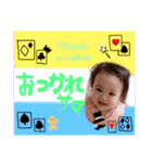 うるたんのキモチ（個別スタンプ：11）
