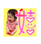 うるたんのキモチ（個別スタンプ：12）