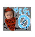 うるたんのキモチ（個別スタンプ：16）