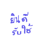 baba bobo（個別スタンプ：2）