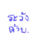 baba bobo（個別スタンプ：6）