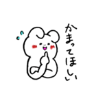 うさちゃんの欲望スタンプ（個別スタンプ：3）