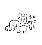 うさちゃんの欲望スタンプ（個別スタンプ：7）