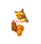 オスの家猫（個別スタンプ：11）