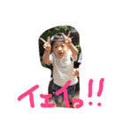 瑛ちゃんシンプルスタンプ2（個別スタンプ：5）