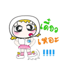 >>>Miss. Kasumi....^^！！（個別スタンプ：13）