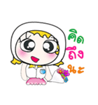 >>>Miss. Kasumi....^^！！（個別スタンプ：25）