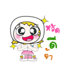 >>>Miss. Kasumi....^^！！（個別スタンプ：40）