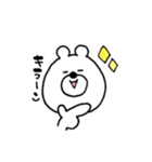 くまさんの日常...（個別スタンプ：3）