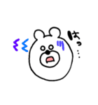 くまさんの日常...（個別スタンプ：6）