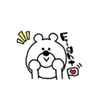 くまさんの日常...（個別スタンプ：7）