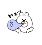 くまさんの日常...（個別スタンプ：8）