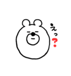 くまさんの日常...（個別スタンプ：14）