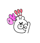 くまさんの日常...（個別スタンプ：20）