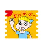 もも けんた 1（個別スタンプ：3）