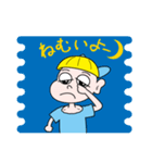 もも けんた 1（個別スタンプ：5）