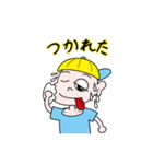 もも けんた 1（個別スタンプ：9）