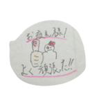 すのぉまん No.01（個別スタンプ：5）