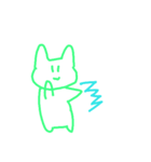 ぬるっとねこ（個別スタンプ：1）