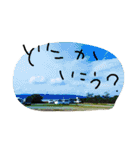 ヒトコトひとりごと（個別スタンプ：19）