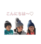 Mfamily88papa（個別スタンプ：22）