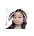 Mfamily88papa（個別スタンプ：28）