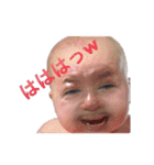 Mfamily88papa（個別スタンプ：29）