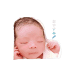 Mfamily88papa（個別スタンプ：30）