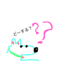 みずまる〜人生？ゆるくいきましょう〜（個別スタンプ：7）