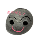 石ころマン（個別スタンプ：2）