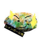 石ころマン（個別スタンプ：5）