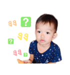 NaVa＆Ava（個別スタンプ：6）