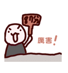 A house daily (1)（個別スタンプ：1）