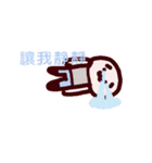 A house daily (1)（個別スタンプ：4）