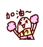 A house daily (1)（個別スタンプ：8）