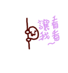 A house daily (1)（個別スタンプ：10）