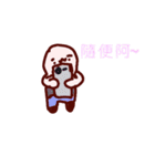 A house daily (1)（個別スタンプ：13）