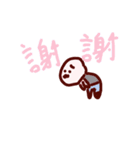 A house daily (1)（個別スタンプ：15）