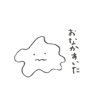 ぼく、アメーバ（個別スタンプ：1）