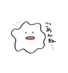 ぼく、アメーバ（個別スタンプ：3）