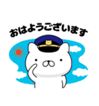 週刊ねここ♪警察特集（個別スタンプ：1）