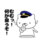 週刊ねここ♪警察特集（個別スタンプ：25）