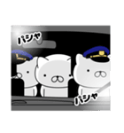 週刊ねここ♪警察特集（個別スタンプ：34）