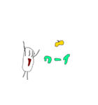 米粒人間（個別スタンプ：4）