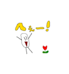 米粒人間（個別スタンプ：8）