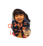 yuchan 2（個別スタンプ：3）